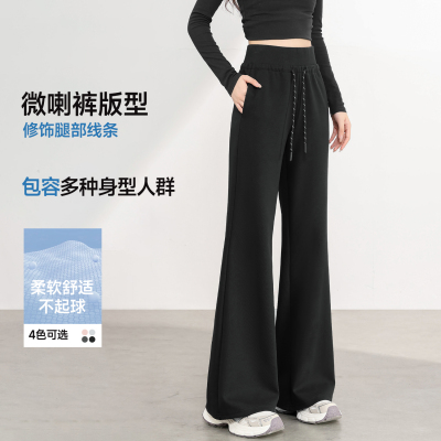 班尼路黑色阔腿裤女微喇运动裤
