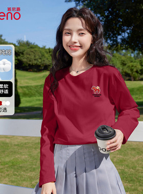 班尼路红色马年贺岁长袖打底衫女款内搭2026新款春秋休闲宽松t恤H
