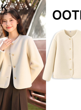 班尼路S&K系列短款厚外套女2026新款秋冬季保暖外衣开衫毛绒上衣M