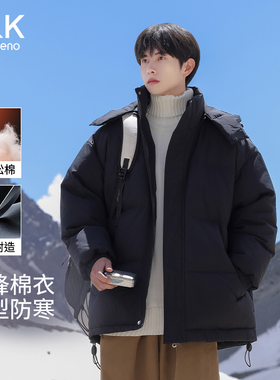 班尼路黑色棉服男连帽加厚保暖棉衣宽松潮流百搭外套冬季防寒服E