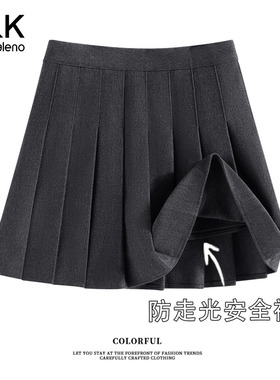 班尼路S&K系灰色毛呢百褶裙女2026秋季新款a字包臀短裙半身裙子H