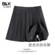 班尼路S&K系灰色毛呢百褶裙女2026秋季 新款 a字包臀短裙半身裙子H