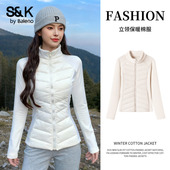 班尼路S&K系列白色立领防风外套女款 2026秋冬新款 冲锋衣内胆上衣H
