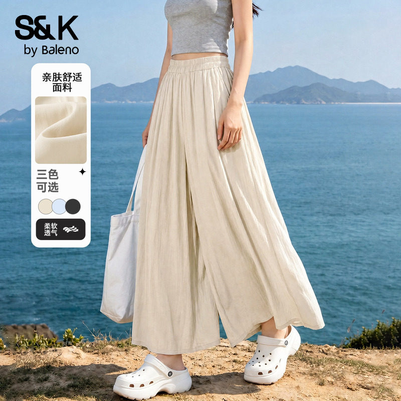 班尼路S&K卡其色山本裙裤女夏图片