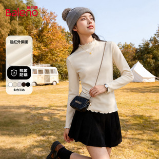 显瘦半高领薄绒上衣长袖 修身 女秋冬新款 班尼路纯色木耳边打底衫