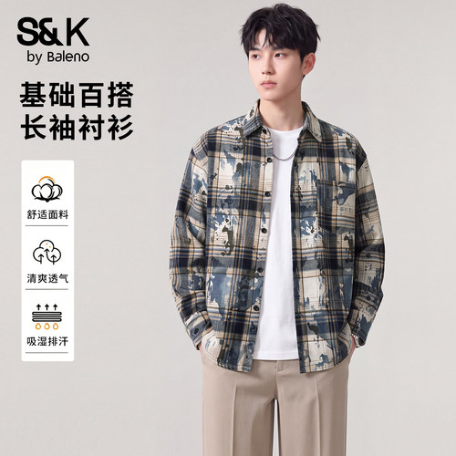 班尼路SK美式复古格子衬衫男秋季