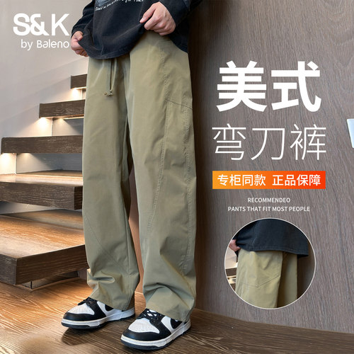 班尼路SK夏季美式工装风弯刀裤男