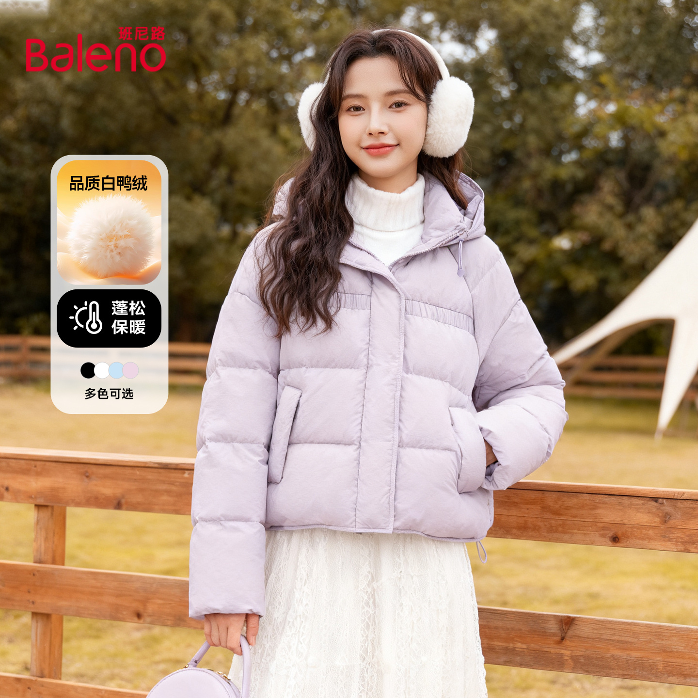 ڲǳ#ɫ S ·Ѽ޷Ů2025¿ůɫᱡM 399Ԫ