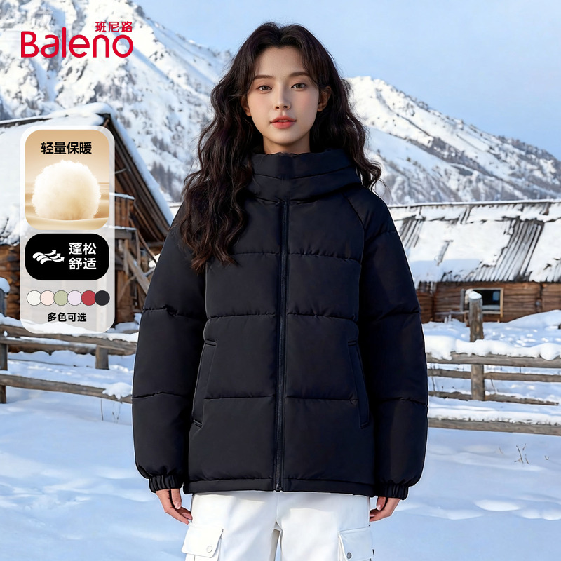 班尼路黑色连帽棉服女款冬季加厚保暖宽松休闲小个子短款面包服Q