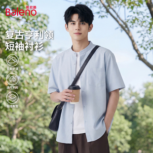 日常通勤轻商务短袖 2026新款 衬衣蓝色高级外套A 男夏季 班尼路衬衫