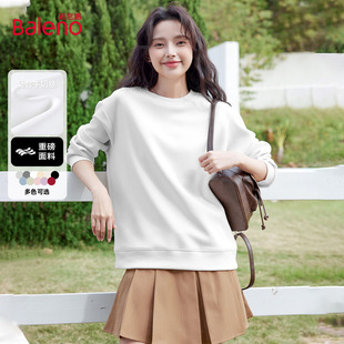 班尼路白色套头卫衣外套女2026春季 漂亮独特小个子通勤上衣H 新款