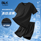 班尼路S&K运动套装 男夏季 学生冰丝网眼短袖 Baleno t恤短裤 2件套LF