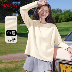 班尼路杏色内搭打底衫女2026新款春夏季纯棉长袖t恤宽松大码上衣M