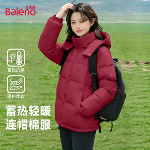 新年战袍本命年面包服M 冬季 班尼路圣诞红色棉服棉袄女款 2025新款