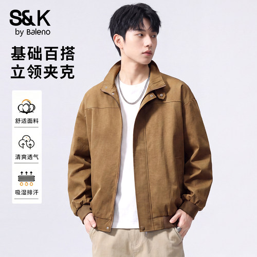 班尼路SK春秋休闲立领飞行员夹克