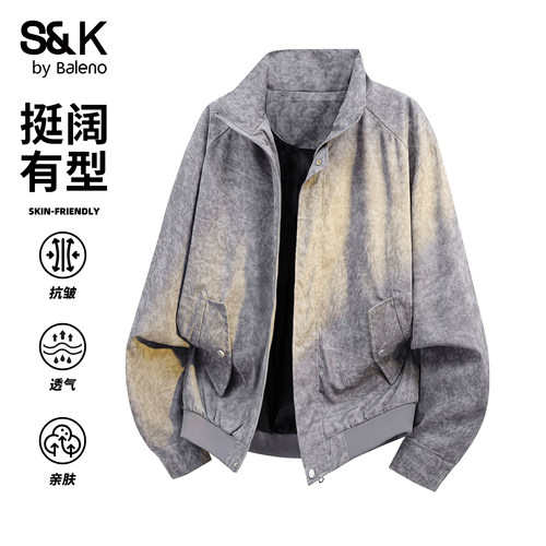 班尼路SK美式复古立领夹克男秋季
