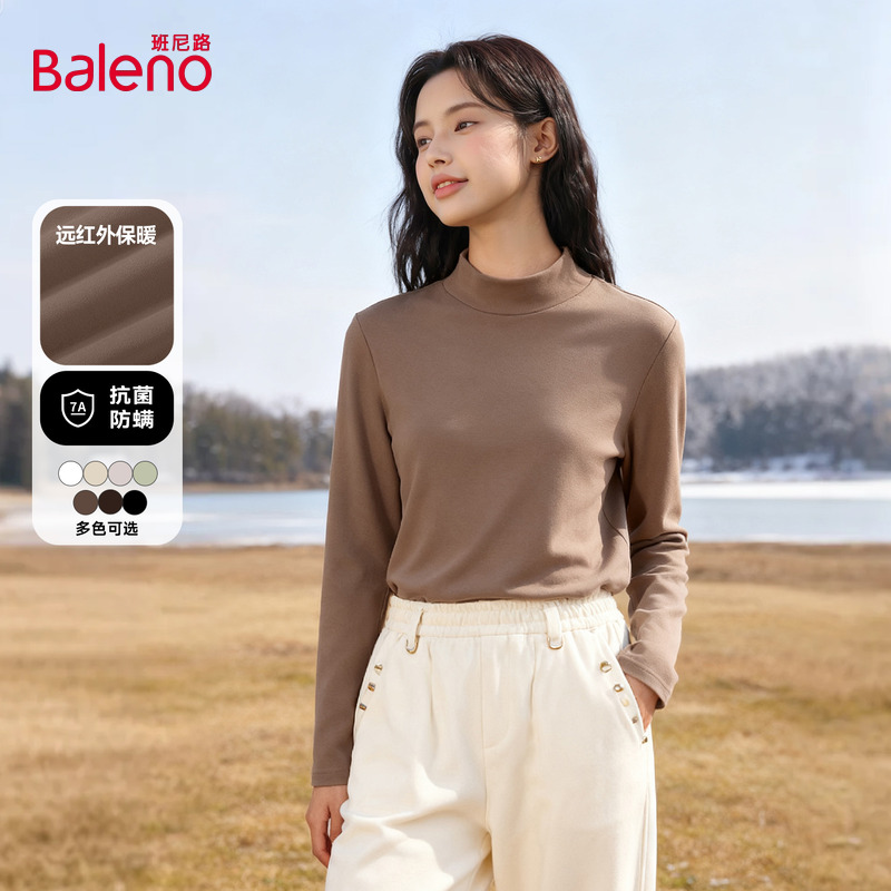 班尼路咖色双面绒打底衫上衣女款