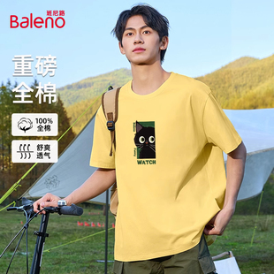 班尼路青少年短袖t恤男新款纯棉重磅半袖浅黄色小猫印花体恤上衣A