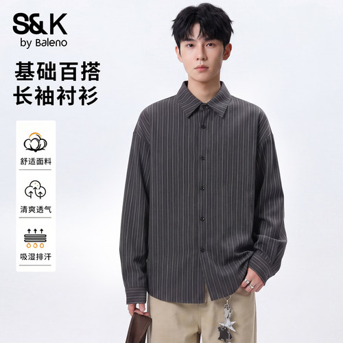 班尼路SK秋季轻量通勤风条纹衬衫