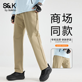 立体百搭裤 班尼路SK休闲风男士 子YS 长裤 直筒商务时尚 2026春季 新款