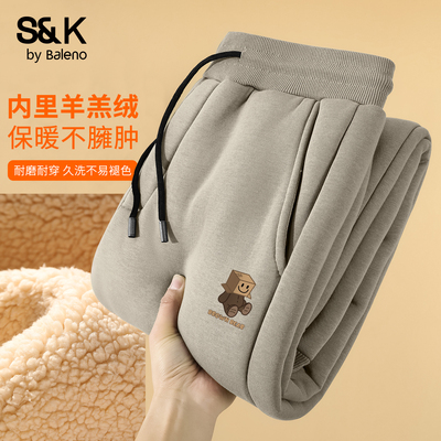 男款裤子羊羔绒束脚卫裤男秋冬季