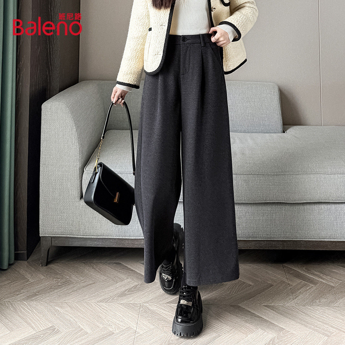 班尼路时尚窄版小个子阔腿裤