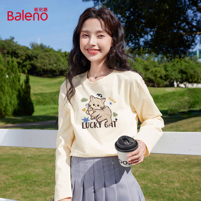 班尼路杏色纯棉长袖t恤女打底衫