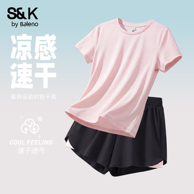 班尼路S&K系列速干运动套装女2026夏季新款健身服跑步穿搭两件套H