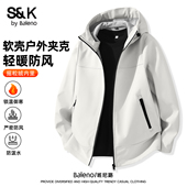 运动拒水保暖开衫 班尼路S&K软壳加绒外套男款 冬季 夹克休闲上衣男A