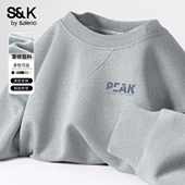 班尼路S&K灰色卫衣男秋冬季 外套A 打底衫 加绒重磅美式 宽松圆领男士