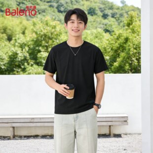 班尼路男式高弹冰丝运动短袖T恤夏季款时尚休闲透气凉感防晒上衣J