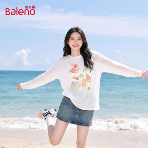 班尼路圆领防晒罩衫女夏季新款宽松休闲轻薄微透设计感长袖上衣N