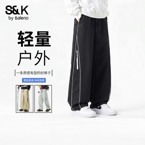 班尼路SK秋季薄款户外阔腿休闲裤