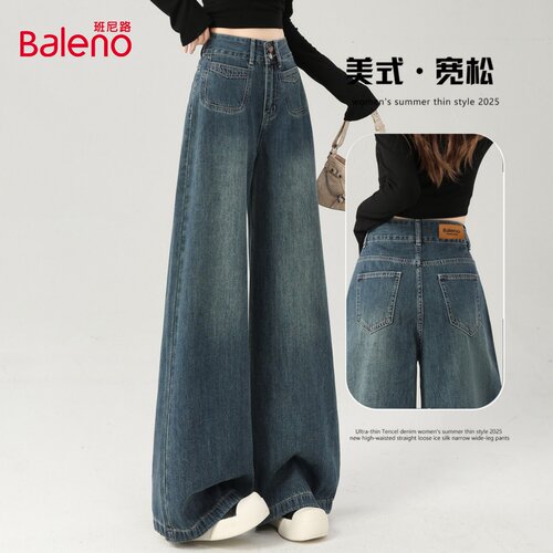 美式慵懒阔腿夏季牛仔裤女
