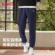 男裤 班尼路运动卫裤 潮A 初高中生潮流百搭束脚裤 休闲大码 男款 春季