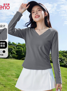班尼路灰色内搭打底衫女装v领2026新款修身早秋穿搭长袖t恤上衣H