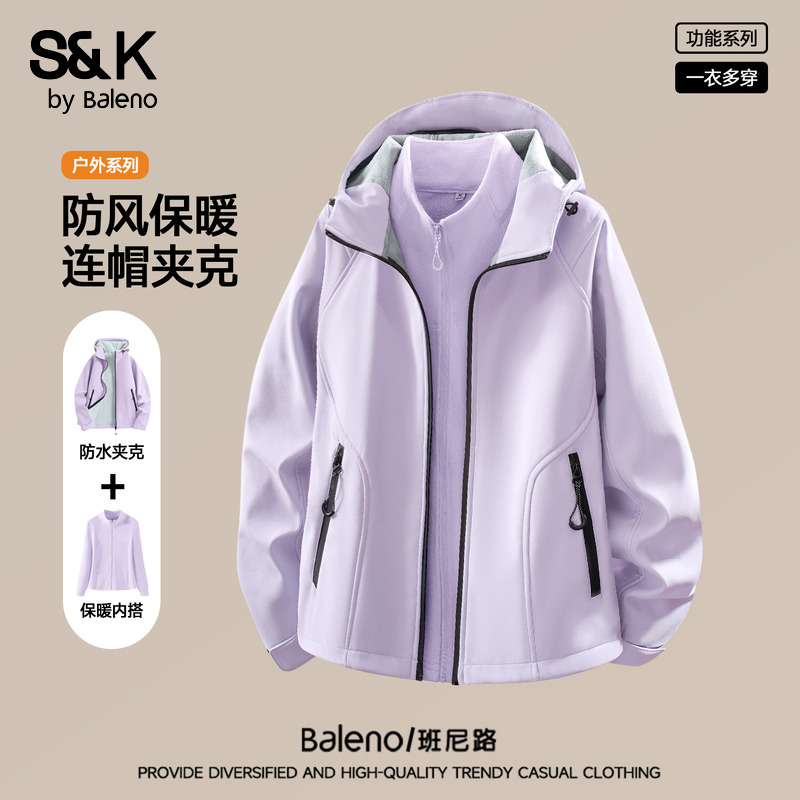 班尼路S&K系列户外运动三防连帽夹克女新款秋冬加绒修身保暖外套Q