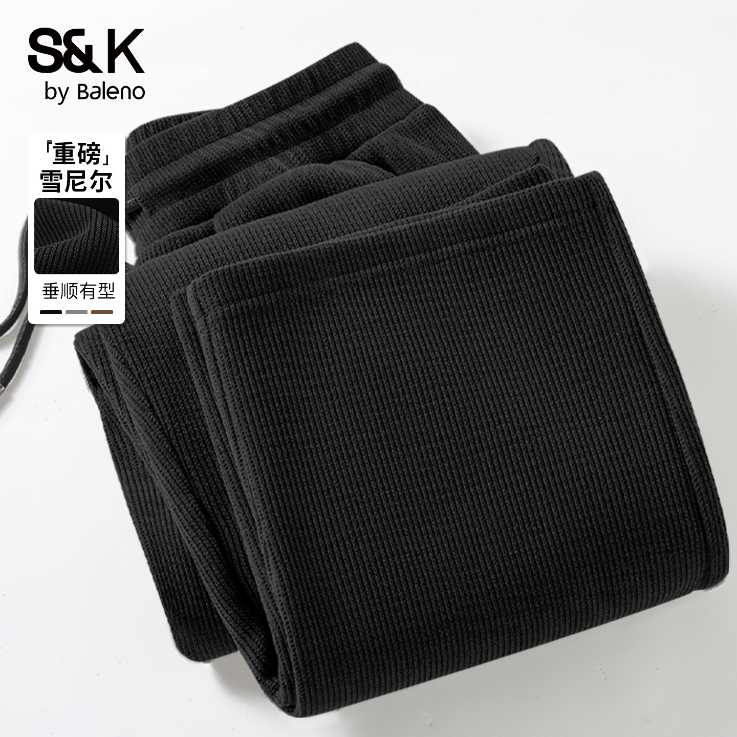 黑色男士裤子2025新款休闲裤