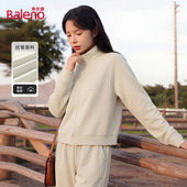 显高上衣N 柔软亲肤小个子短款 班尼路立领开衫 外套女2026春夏新款