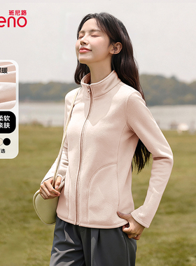 班尼路加绒外套女装2026新款冬季小个子冲锋衣内胆粉色内搭上衣M