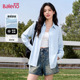 女2026春夏新款 班尼路蓝色冰丝长袖 衬衫 亲肤凉感POLO领衬衣外套N