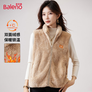 班尼路时尚高级感摇粒绒马甲外套女冬季厚实保暖立领开衫抓绒衣J
