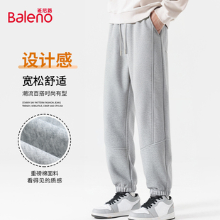 高中生小众设计感休闲长裤 束脚运动裤 男春秋季 班尼路日系重磅卫裤