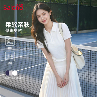 班尼路白色POLO衫短袖T恤女款夏季新款收腰显瘦运动休闲短款上衣Q