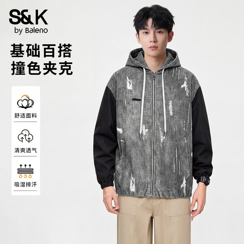 班尼路SK假两件撞色连帽夹克男秋