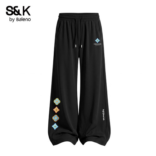 班尼路S&K冰丝裤子男夏季薄款