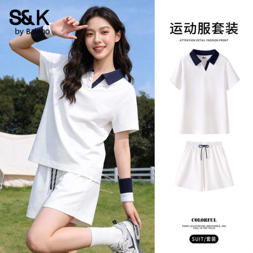 班尼路S&K运动套装女春夏新款