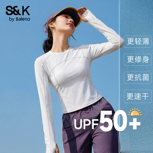 班尼路夏季新款速干上衣女