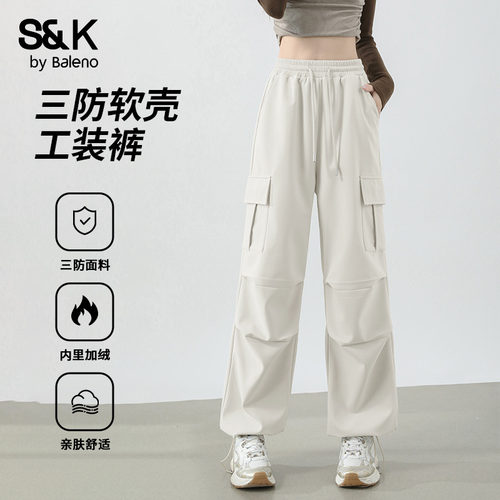 班尼路S&K白色加绒软壳工装裤女