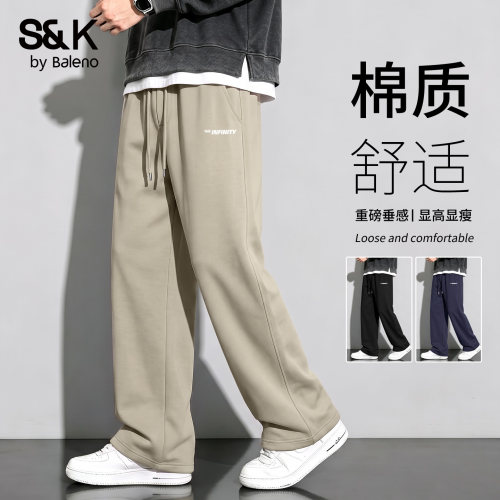 班尼路重磅休闲裤子男款秋季宽松